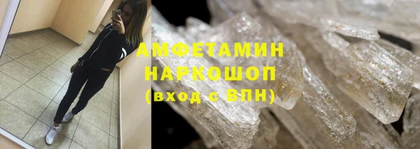 гашишное масло Алзамай