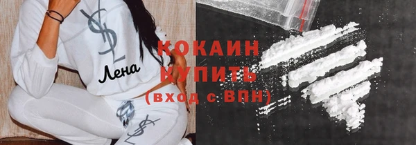 мяу мяу мука Абаза