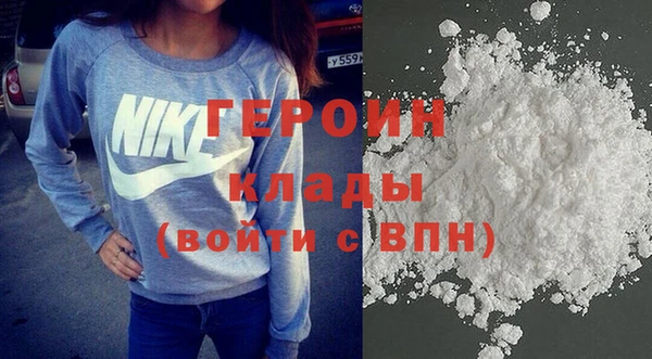 мяу мяу мука Абаза