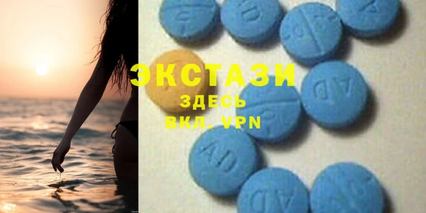 гашишное масло Алзамай