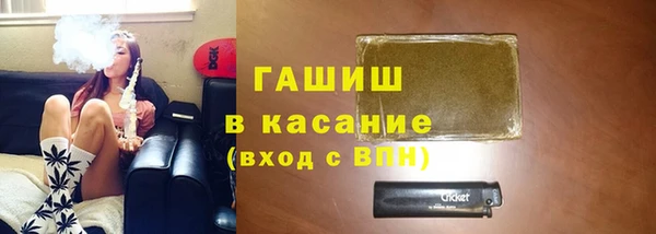 мяу мяу мука Абаза