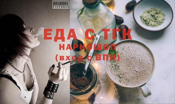 гашишное масло Алзамай