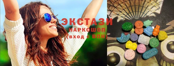 прущая мука Алексеевка
