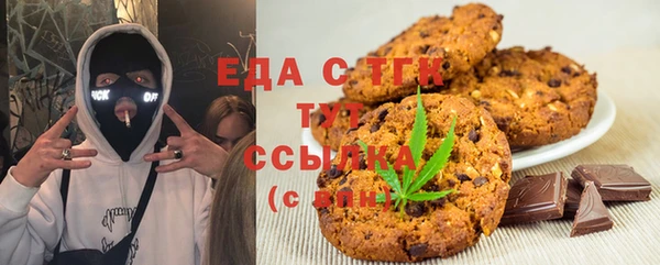 мяу мяу мука Абаза