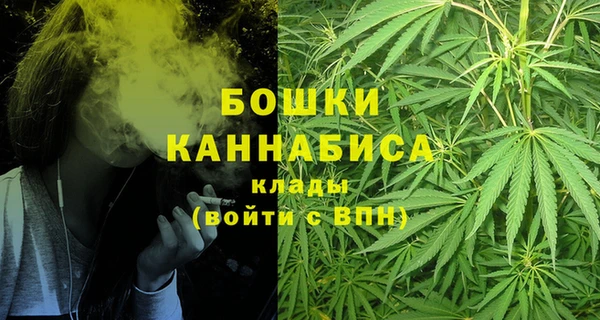 МДМА Алексин