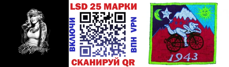 купить   Спас-Клепики  Марки NBOMe 1,5мг 